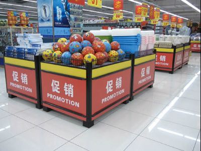 點擊查看詳細信息<br>標題：促銷臺-02 實木烤漆 閱讀次數(shù)：1468