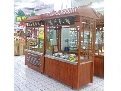 點擊查看詳細(xì)信息<br>標(biāo)題：熟食亭-15  實木烤漆 閱讀次數(shù)：1390