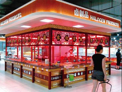 點擊查看詳細(xì)信息<br>標(biāo)題：環(huán)島架-10  三聚氰胺板 閱讀次數(shù)：1332