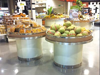 點擊查看詳細(xì)信息<br>標(biāo)題：果蔬平臺-76  三聚氰胺板 閱讀次數(shù)：1178