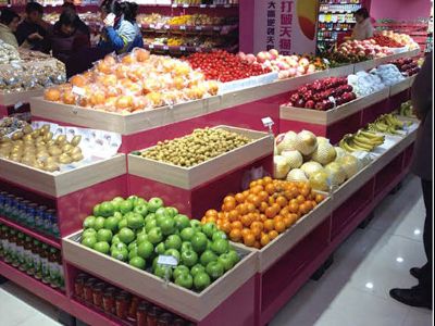 點(diǎn)擊查看詳細(xì)信息<br>標(biāo)題：果蔬平臺-55 閱讀次數(shù)：1520