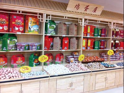 點擊查看詳細信息<br>標題：雞蛋展架-17 實木烤漆 閱讀次數：1122