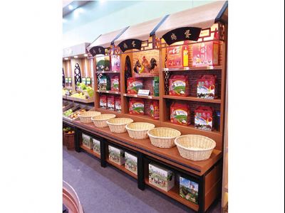 點(diǎn)擊查看詳細(xì)信息<br>標(biāo)題：雞蛋展架-07 鐵木結(jié)合 閱讀次數(shù)：1351