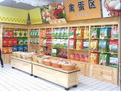 點(diǎn)擊查看詳細(xì)信息<br>標(biāo)題：雞蛋展架-11 展架實(shí)景圖 閱讀次數(shù)：1437