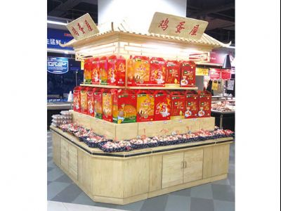 點擊查看詳細信息<br>標題：雞蛋包柱-15 閱讀次數：1547